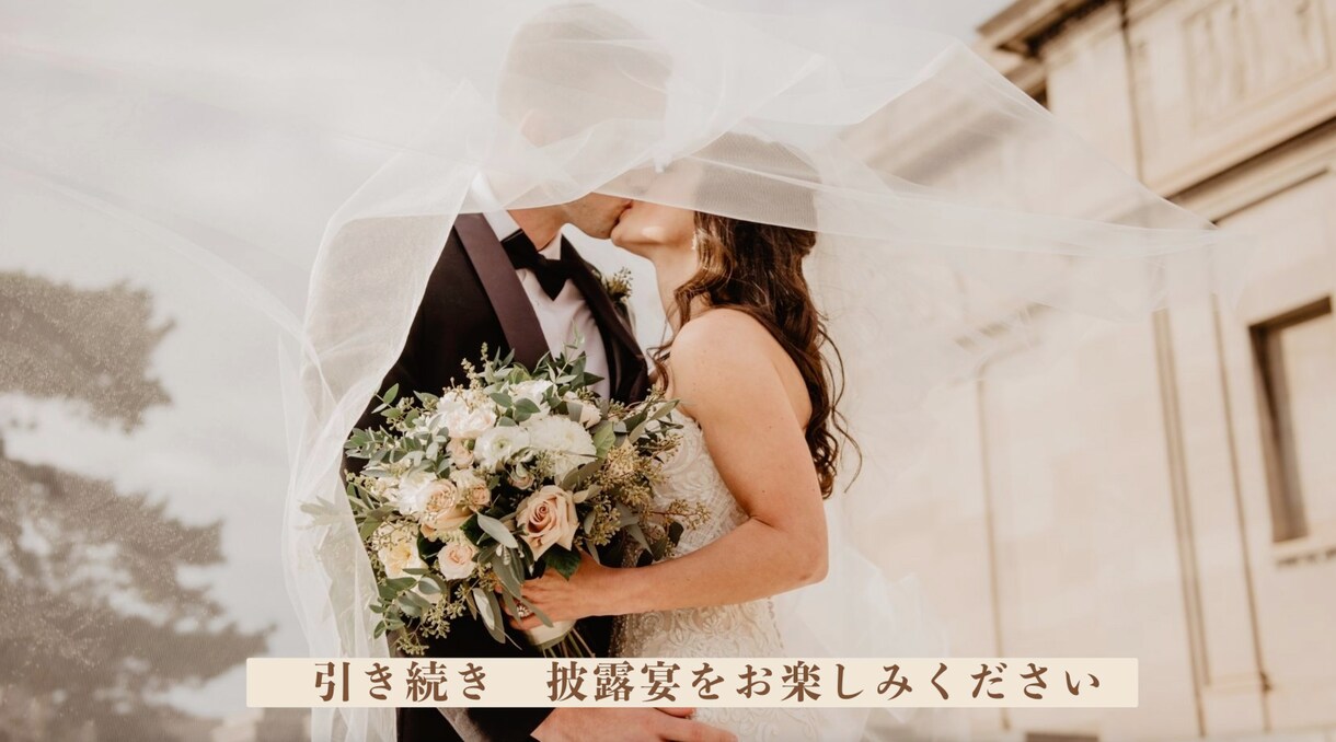 写真だけで魅せる動画を作成します 写真とコメントを送るだけで簡単に作成 イメージ7