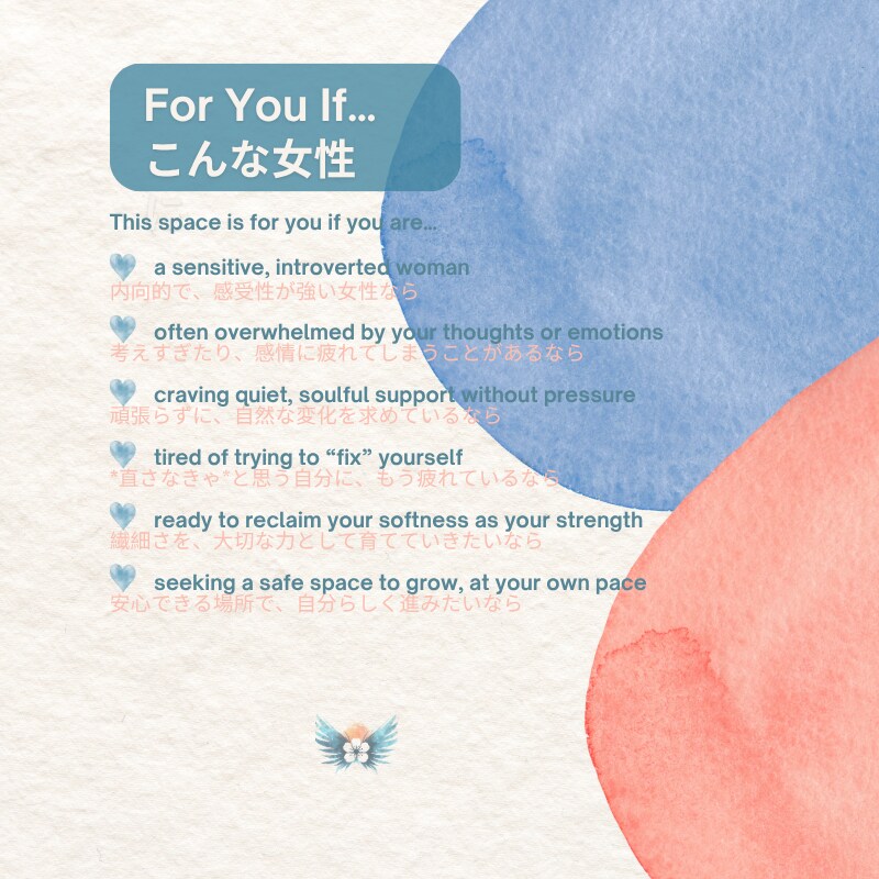Soft Power セッションします Awaken Your Power, Grace & Joy イメージ2
