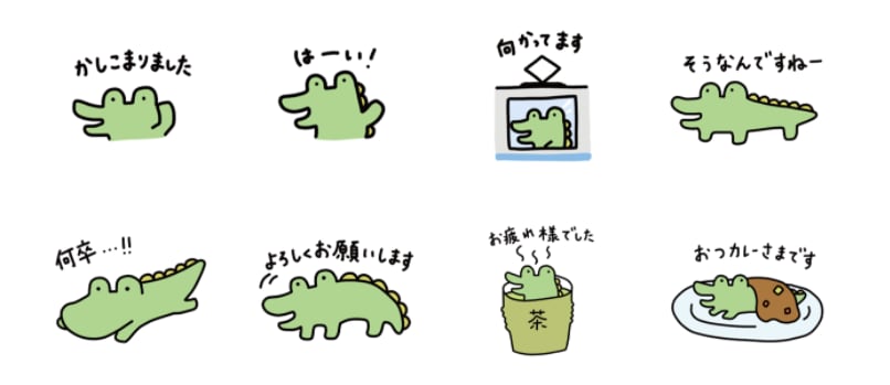 動物や人物のゆるかわLINEスタンプを作成します 日常使いもしやすい、ゆるかわなLINEスタンプを作成します。 イメージ3