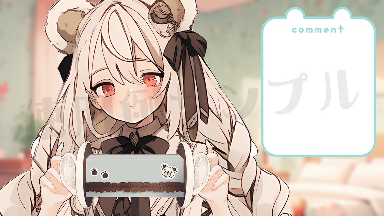あなただけのオリジナルASMR配信用マイク描きます ASMR配信をするVtuberなどにオススメです！ イメージ3