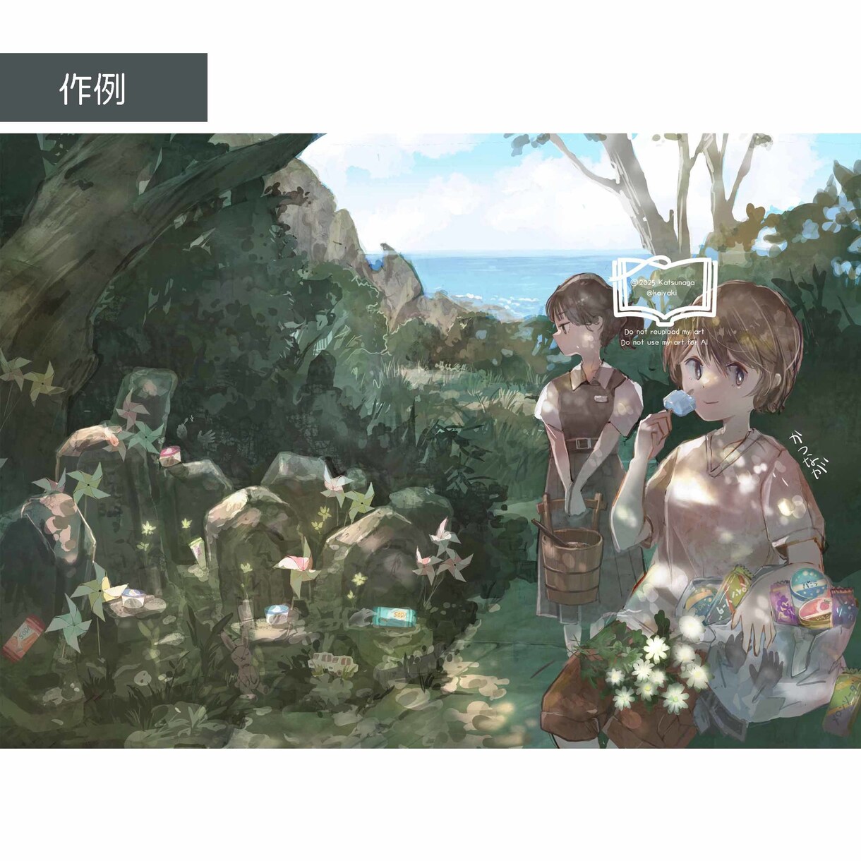首上5000円~一枚絵まで描きます 表紙、サムネイル、動画用などに イメージ3