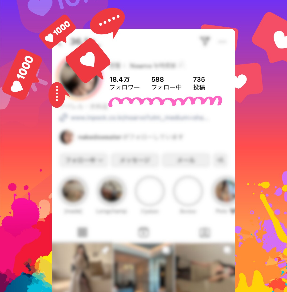 インスタ⭐日本人女性フォロワー100人⭐増やします ♦️高品質＆減少率低♦️最大1,000人まで！ イメージ4