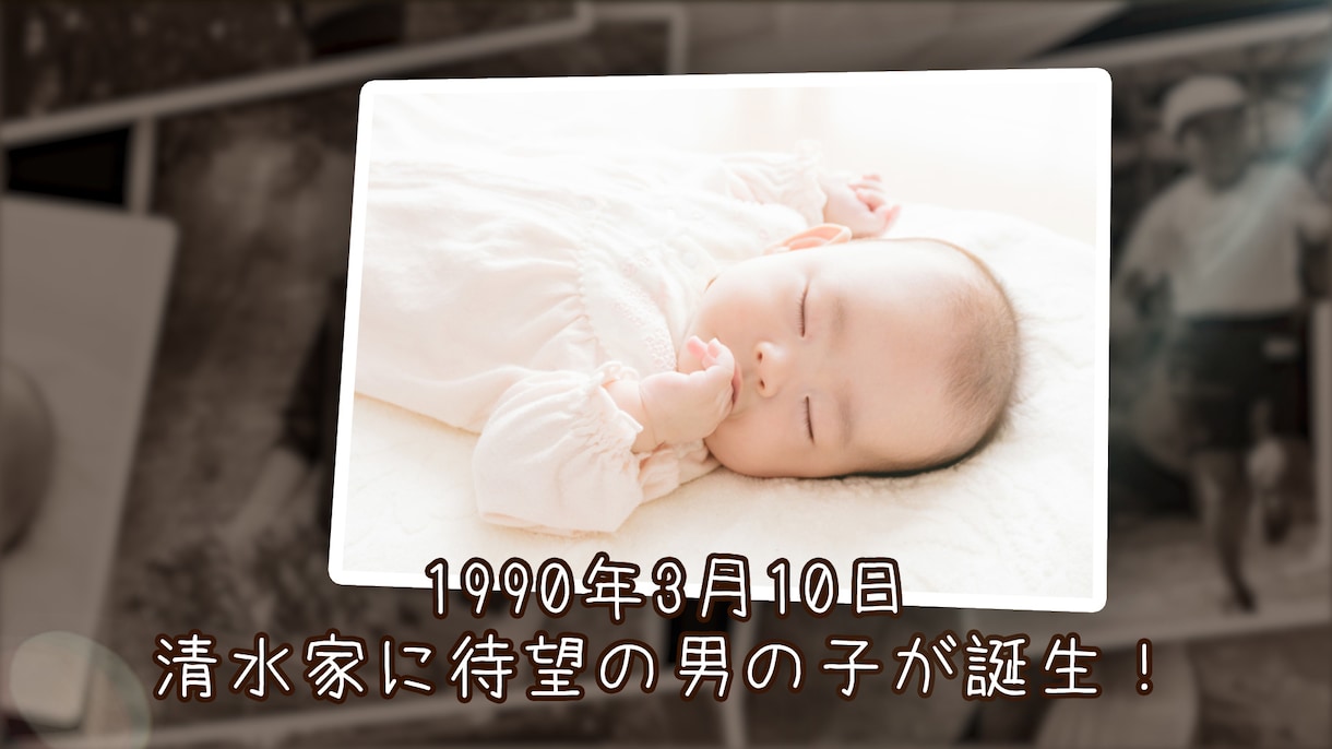 写真枚数無制限！プロフィールムービー作ります 【全て無料】音源変更・写真変更無制限・DVD送付 イメージ3