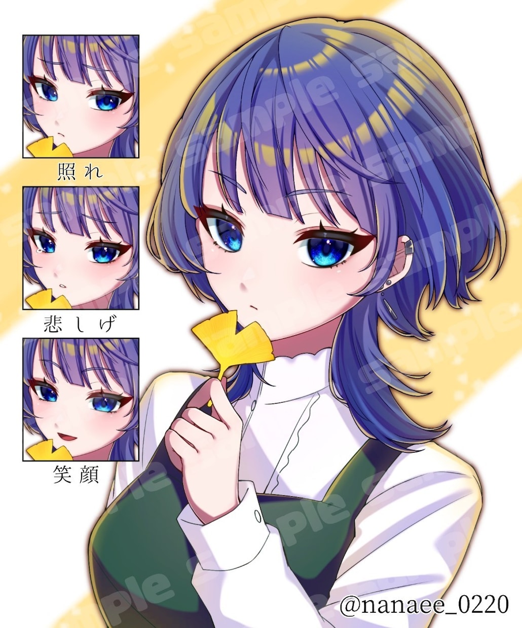 立ち絵描きます 表情イラストで動画にワンポイント！ イメージ2