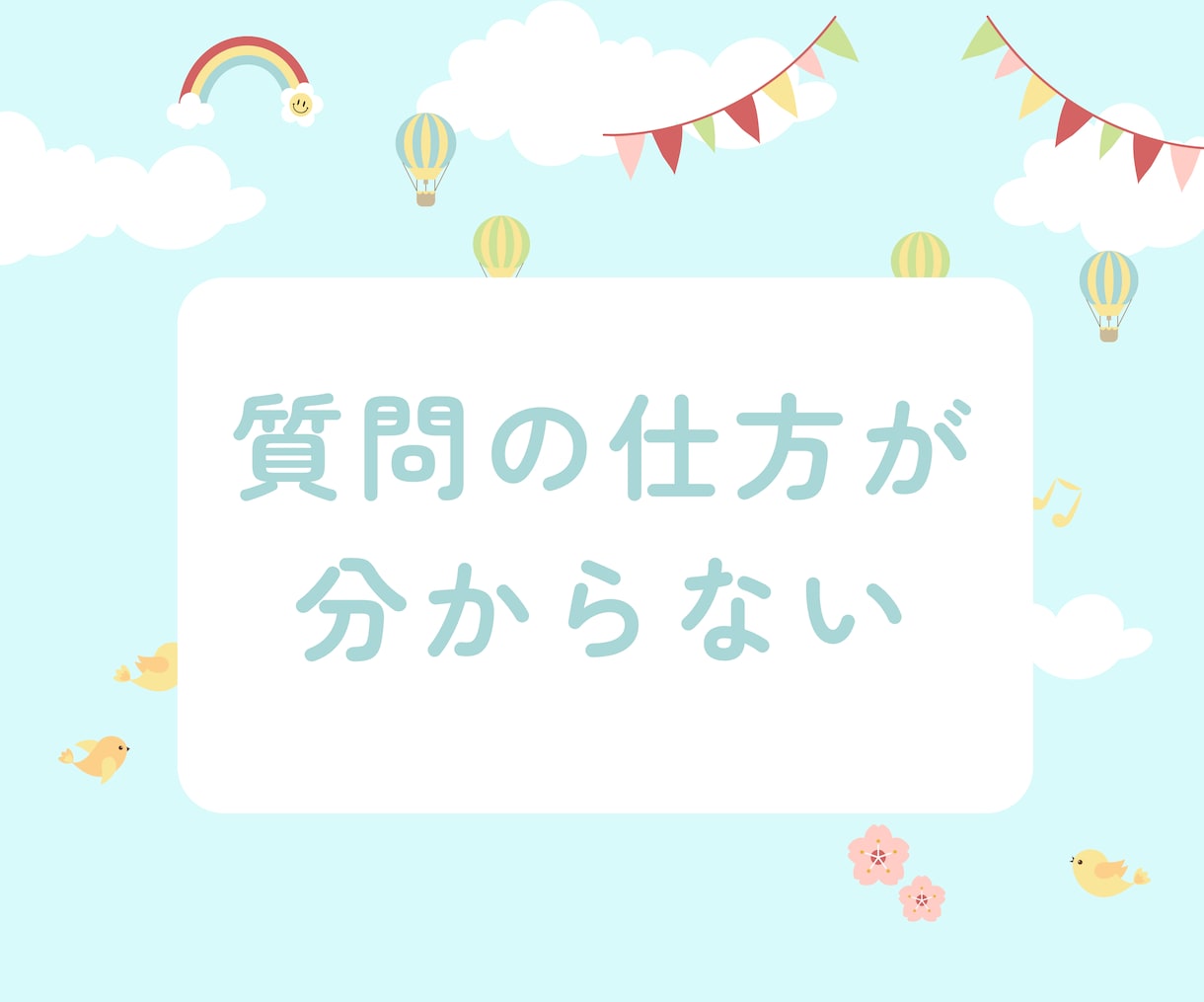 超初心者のためのイラストレーターの使い方教えます ストックフォトに投稿してお小遣いを稼いでみませんか？ イメージ3