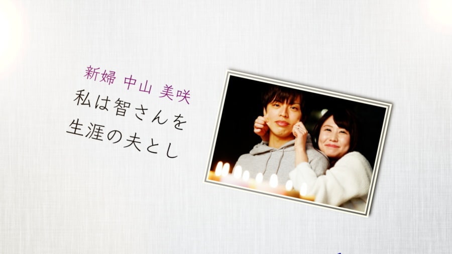 YouTube配信♥結婚報告ムービー作ります 新型コロナで結婚式が延期・中止になったカップルへ イメージ5