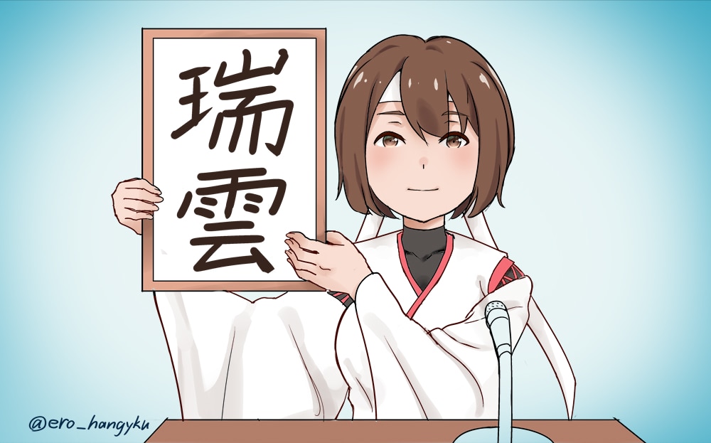 超絶クオリティのYOUTUBE漫画動画を描きます 漫画賞受賞歴のある私が漫画動画を描かせて頂きます イメージ4
