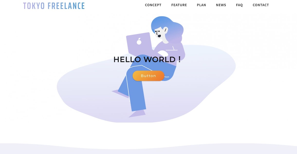 WordPressでWebサイト制作致します ホームページ・ブログを作りたい方へ！オシャレサイトをご提案 イメージ5