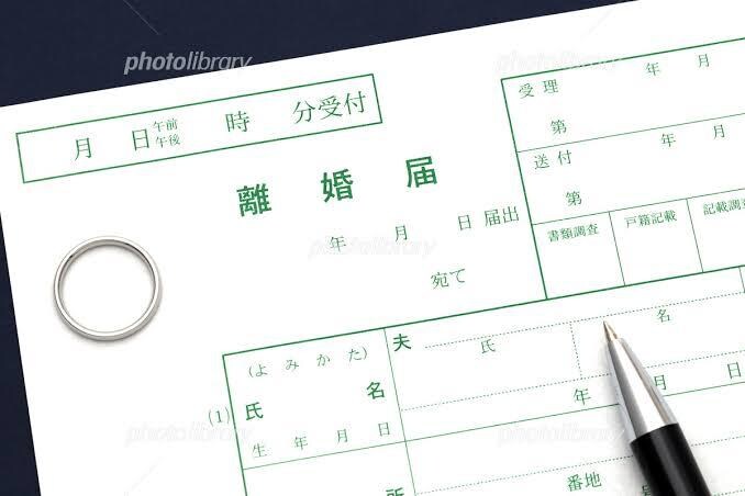 婚姻•離婚•縁組•離縁届(2名分)の証人署名します 行政書士兼個人情報保護士による証人署名を代行いたします イメージ2