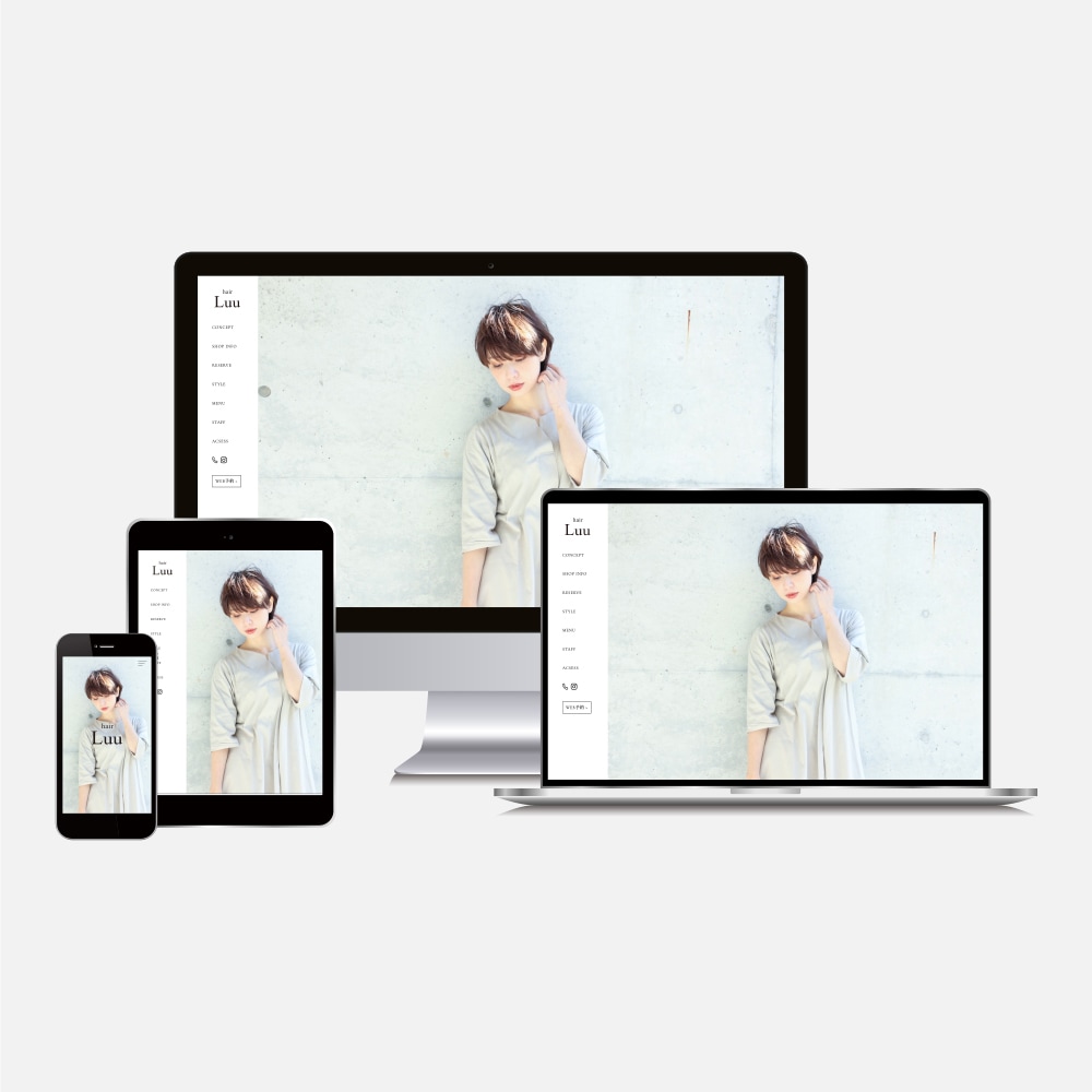 シンプル〜こだわりのサイトまで柔軟に対応します どんなサイトでもお気軽にご相談ください イメージ7