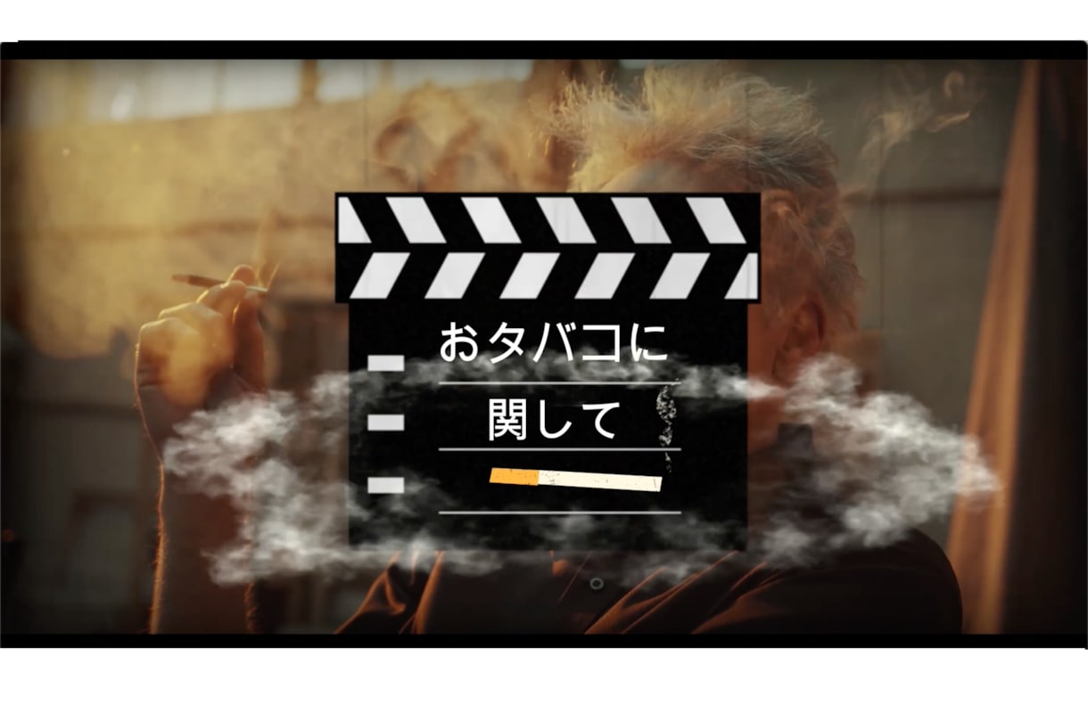 爆笑オープニング！！『開演前のお願い』制作します ゲストをイジって式場を爆笑の渦に！特別なナレーション入りです イメージ8