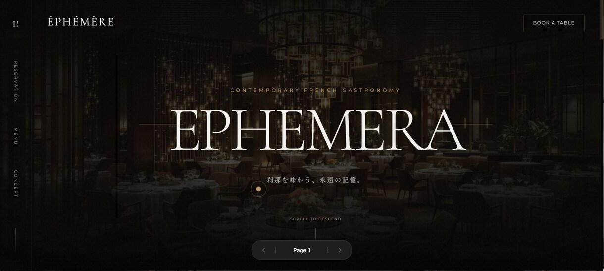 売れる原稿×集客×伴走サポート付きWEB製作します 内容ヒアリング後、市場調査・競合分析し、HP戦略提案書 提出 イメージ5