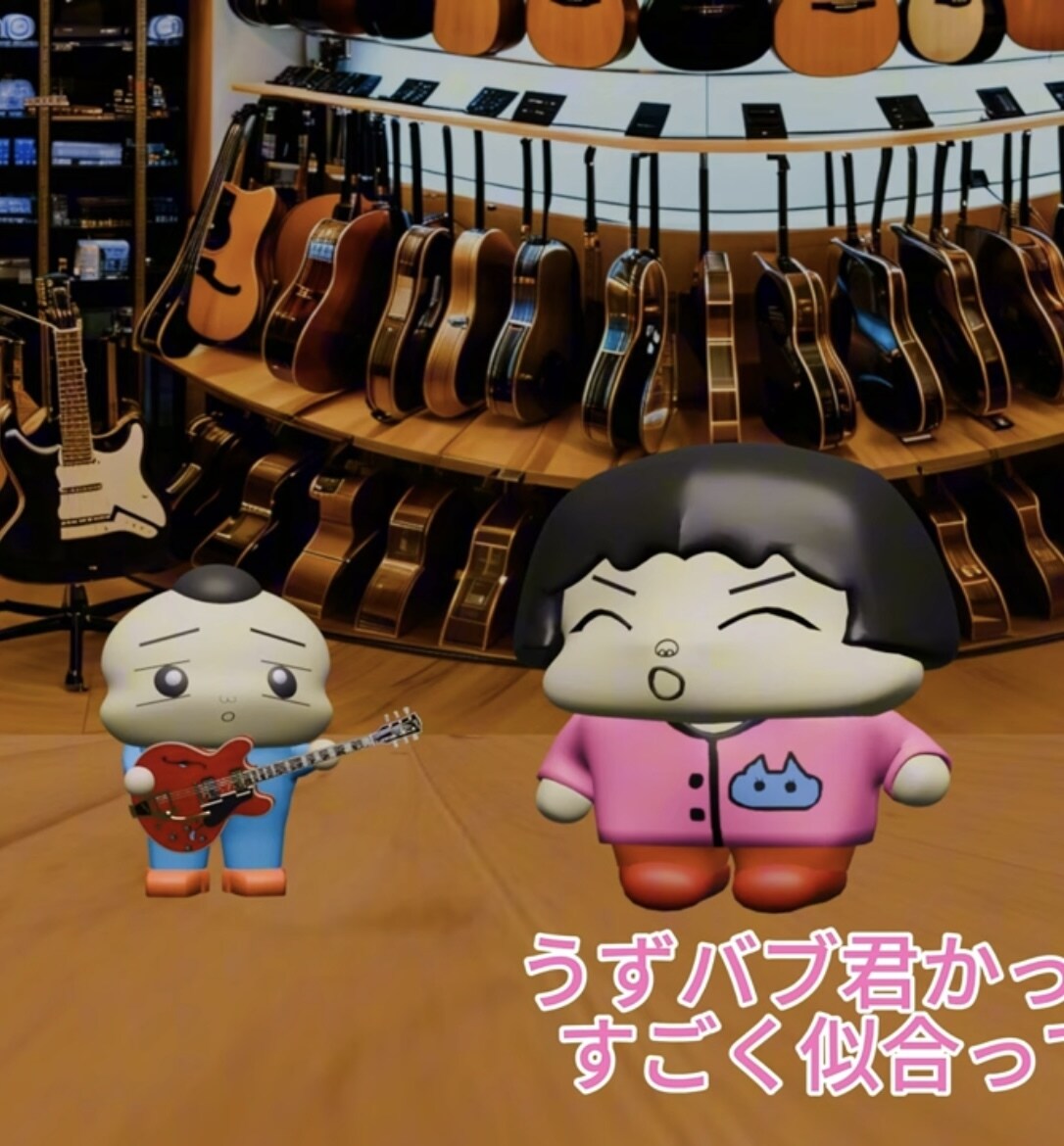 SNS映え必至！ペット・人物・キャラを3D化します 写真だけでOK！アニメ品質の3Dモデルをお届けします イメージ3