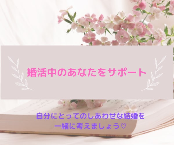カードで運勢をみます 相談をお聞きし、本当の想いを深堀します。 イメージ1