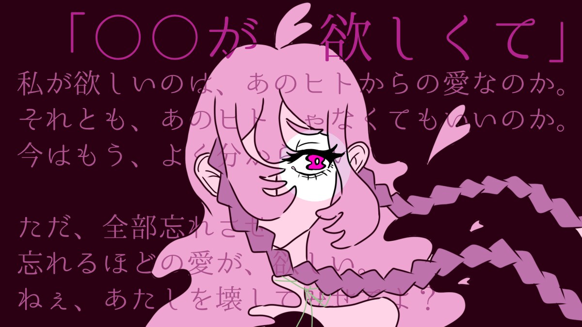 個性的で目に留まるイラスト描きます SNSのアイコンや配信用イラストなど、デジタルで描きあげﾏｽ イメージ9