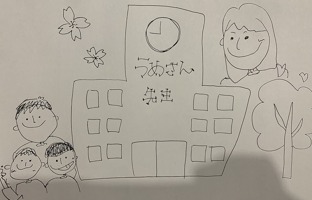 元小学校教員、3児の母が聞きます 愚痴りたい。相談したい。なんでも話してください♡ イメージ1