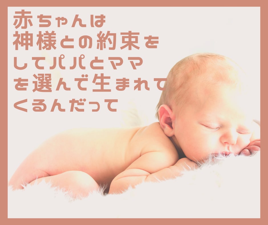 60代・70代限定！人生の先輩方のお話お聴きします 人生を振り返った時に、誰かに聞いてほしいことありませんか イメージ4