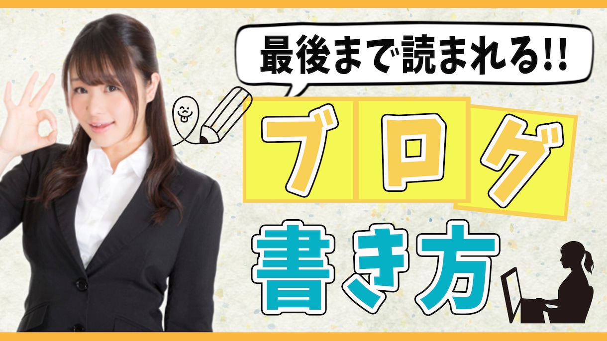 インスタ画像などWEBバナー作ります 格安で高品質なバナーをお届けします！ イメージ8