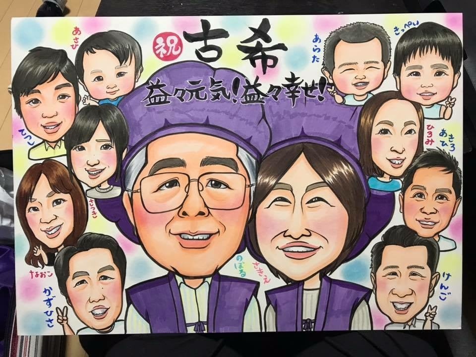 ソックリかわいくリアル寄りの似顔絵描きます 長寿お祝い、誕生日、卒業、お祝いプレゼントなどに。 イメージ10