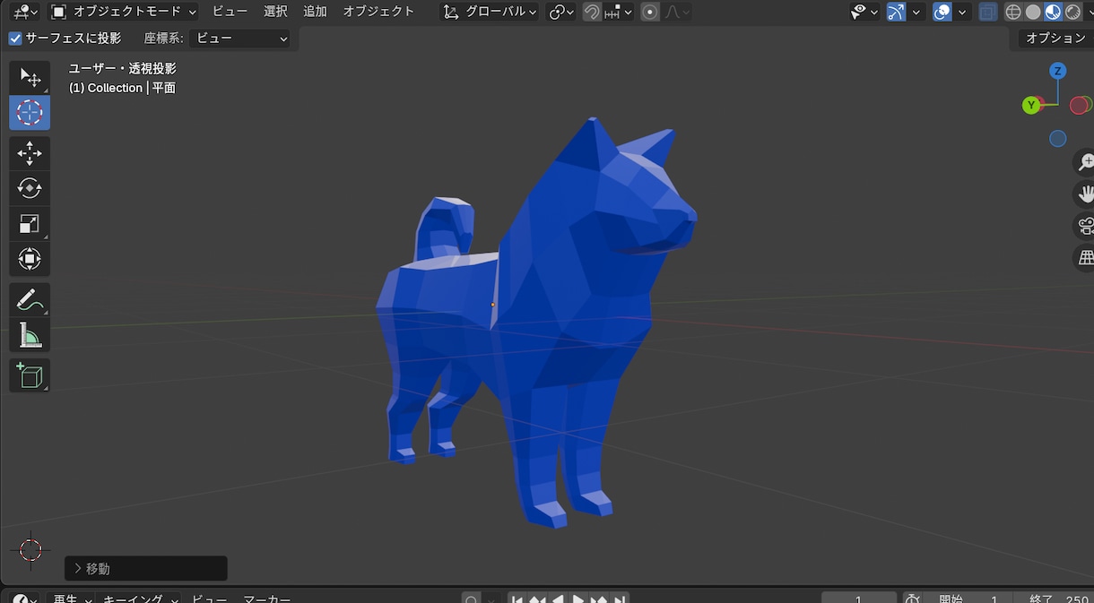 最安値で3Dプリンター用データ3Dプリント承ります お気軽に相談してください!!! イメージ2