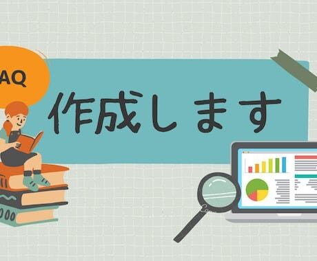 フリマ向けの商品説明文を作成します 忙しい方の代わりに商品説明文を作成します イメージ1