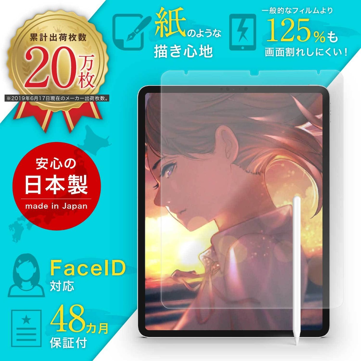 売れる商品画像・集客できるECサイトに改善させます ECコンサルタントとしてのノウハウを提供します！ イメージ10