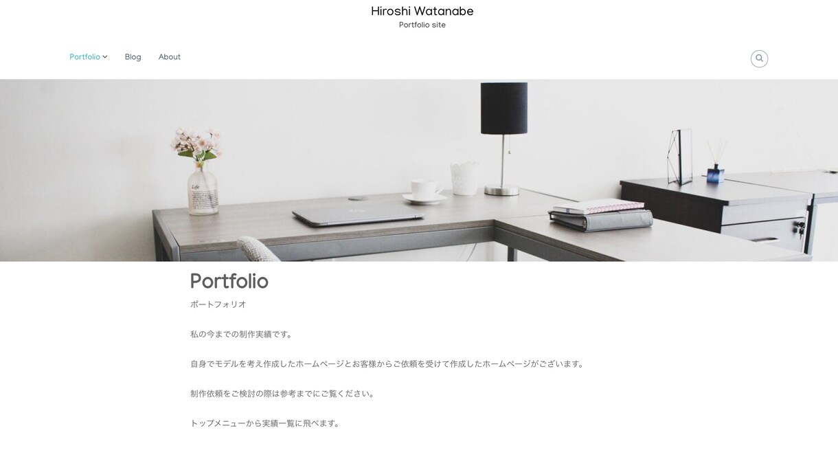 WordPressで格安制作代行いたします 初心者におすすめ！WordPressでLP作成します。 イメージ5