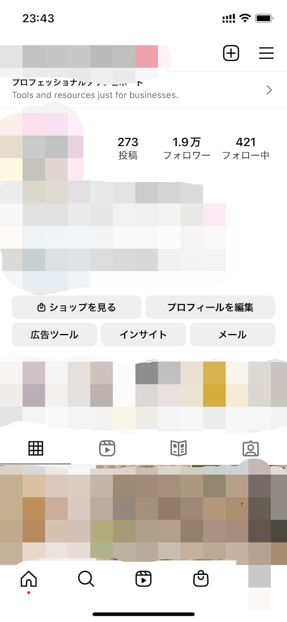 5名限定価格！！Instagramいいね代行します 『いいね』『フォロー』を他社よりも多く、安価で実施します！ イメージ2