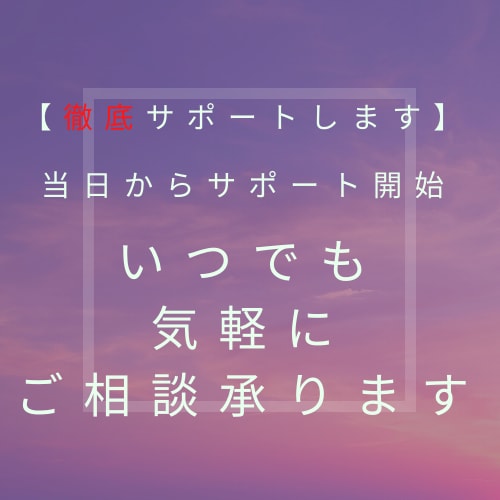 コレクター卒業！お手軽で簡単な！在宅副業を教えます ⚠️最新版‼️経験ゼロでもできる新世代の手法【超入門編】 イメージ4