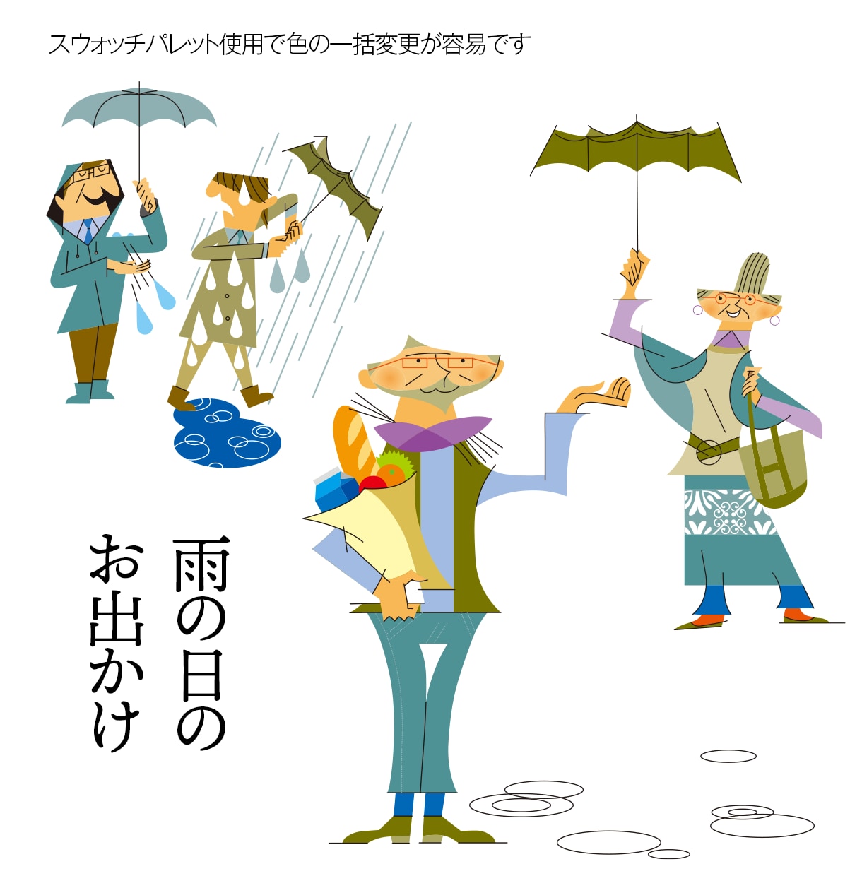 シンプルなイラスト描きます 家族、オフィス、日常をフラット、ミニマムに表現 イメージ4
