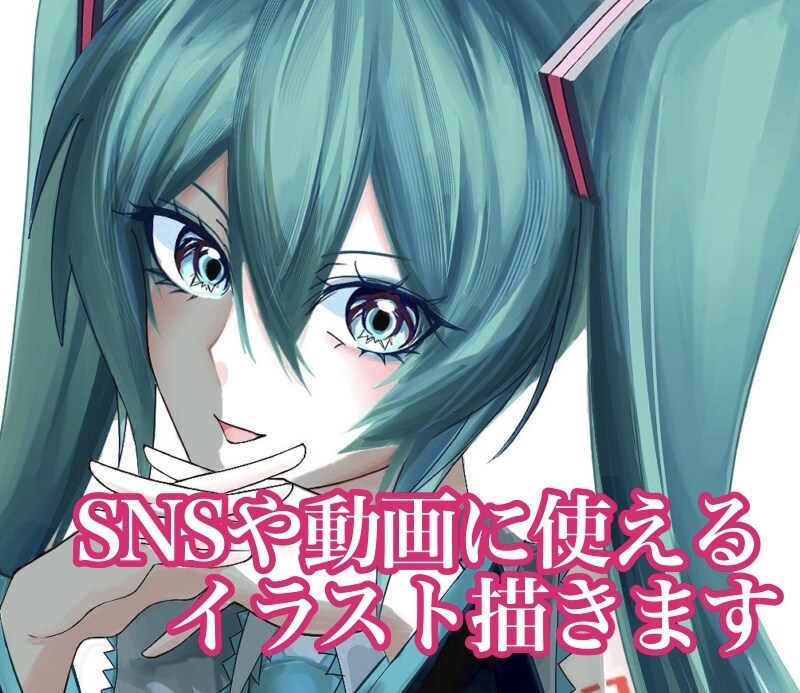 アイコンやMVイラスト描きます ヘッダーやサムネイル作成も可能です！ イメージ1