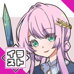 かわいい&きれいめイラストお描きします アイコン・ヘッダー・印刷用等幅広い使用用途でご使用頂けます イメージ1