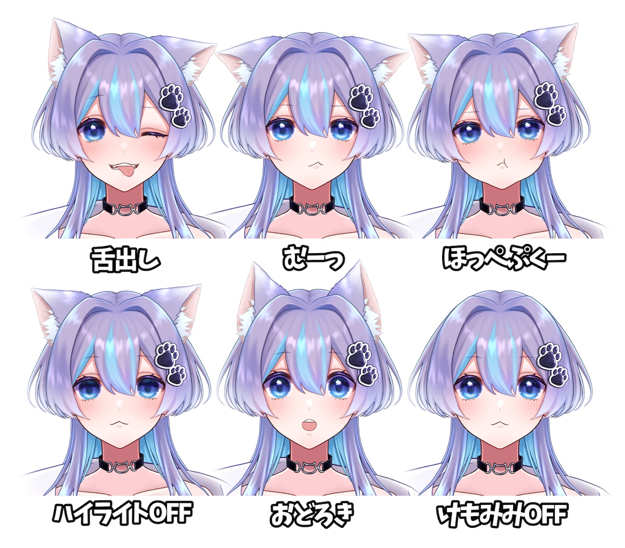 ハイクオリティなLive2dモデルを制作します キャラデザ～モデリングまで！！ イメージ5