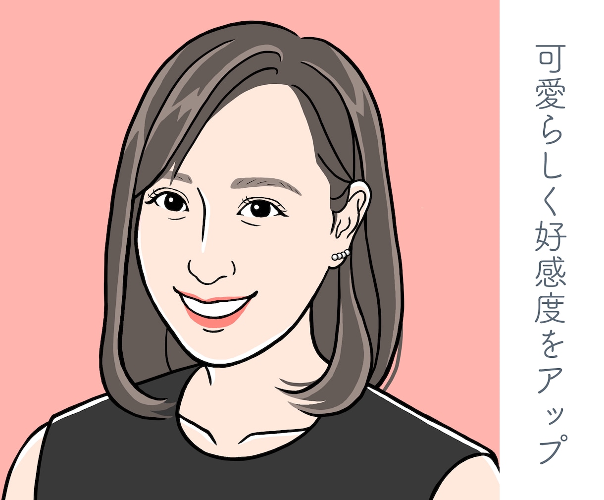 イメージアップ！リアルでオシャレな似顔絵描きます あなたの魅力を最大限に活かしたシンプルアイコン イメージ4