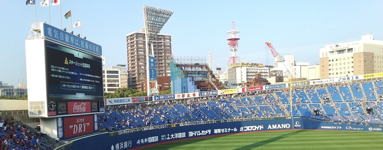 プロ野球の話題で盛り上がります 野球好きな方必見！昨日のプロ野球、明日のプロ野球語ります！ イメージ1