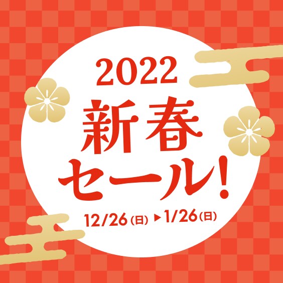 20〜30代の女性の心を掴むバナーを作成します 現役デザイナーが作成！キュンとする、可愛い・お洒落なデザイン イメージ1