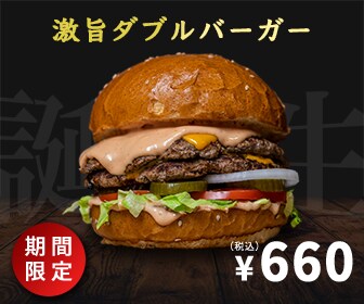 初心者歓迎　クリックを誘うバナーをデザインします シンプルから華やかまで、ご希望の雰囲気に合わせて制作します イメージ1