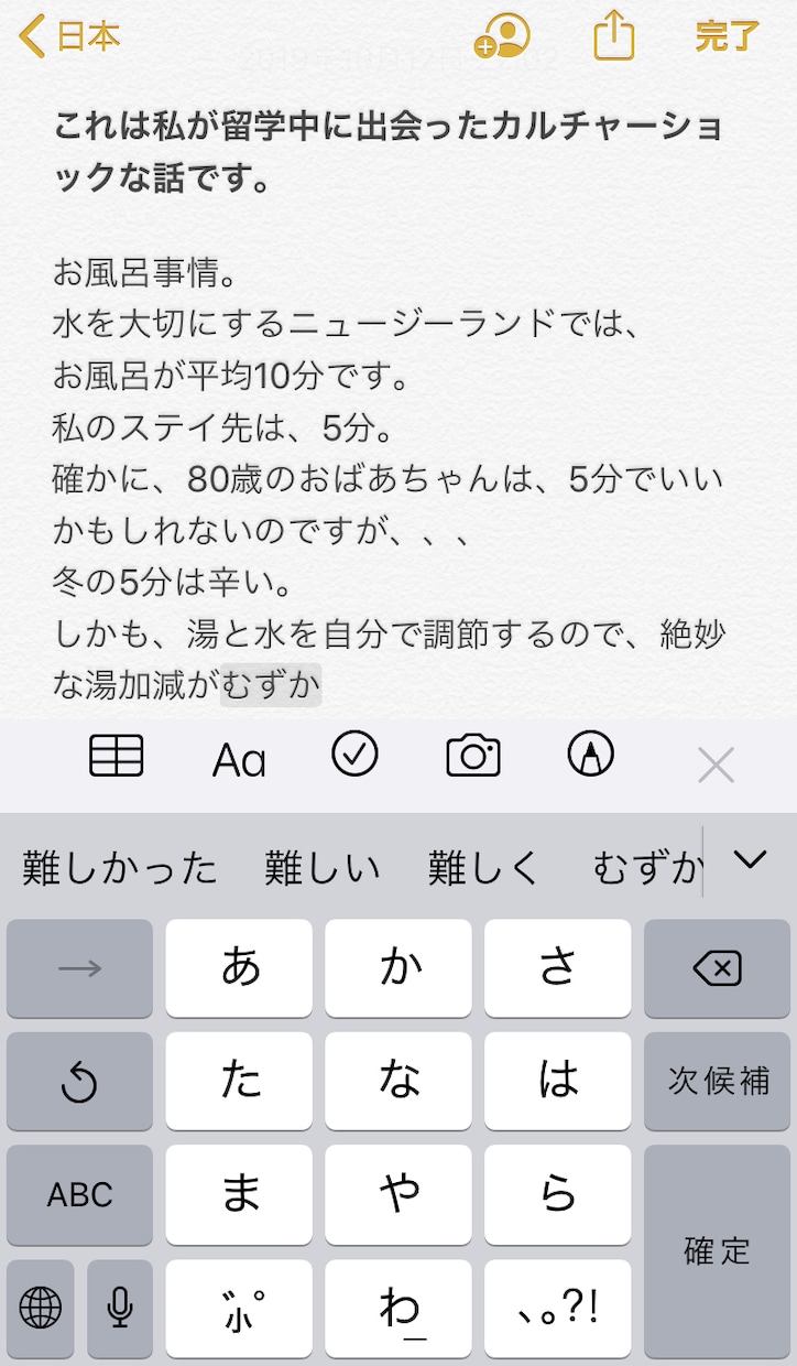 YouTube動画シナリオ書きます 動画のシナリオ、ネタ、レビューなど書きます イメージ2