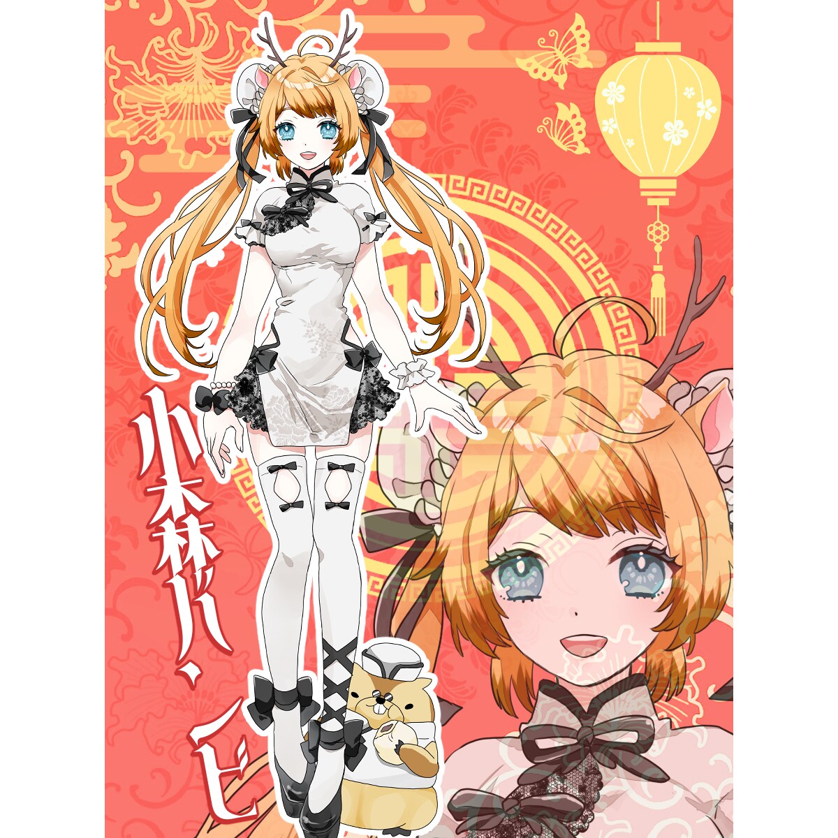 キュートなイラスト作成します SNS・IRIAM・TRPGや動画の彩りに！ イメージ4