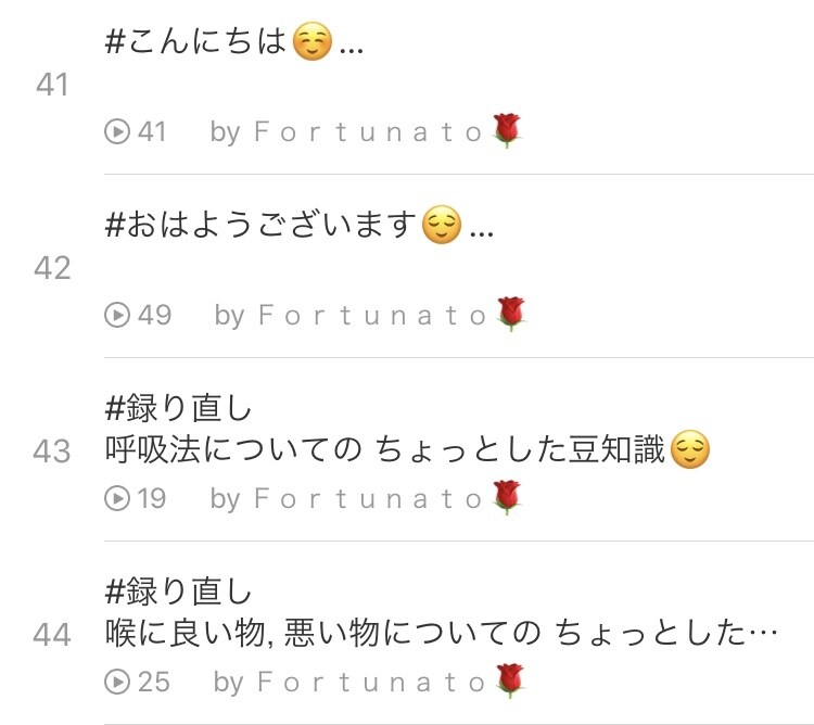 美容・健康情報のご提供をいたします 美容・健康オタクのちょっとした豆知識 イメージ8
