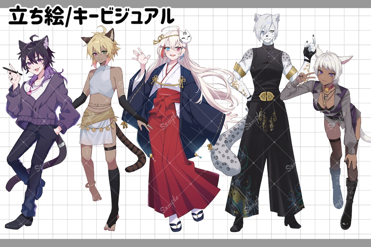 イラスト全般お描きします カッコイイも可愛いもおまかせください イメージ3