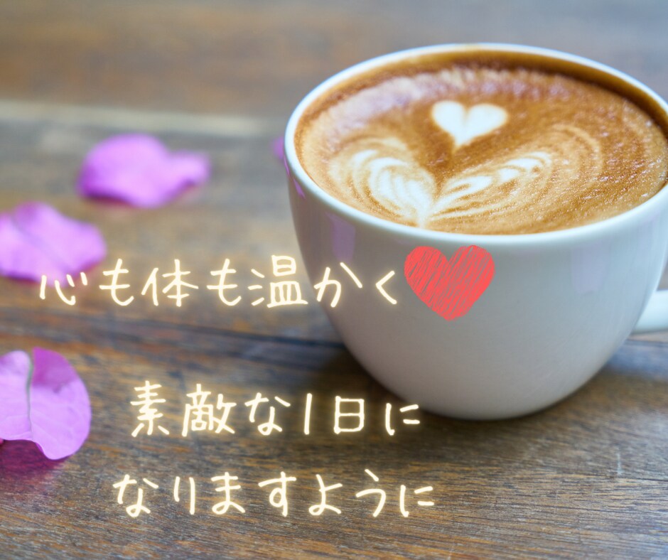 立ち寄り電話✨１分だけも⭕️お話し相手になります すき間時間/お試し/クーポン/ポイント/雑談/愚痴/話し相手 イメージ3