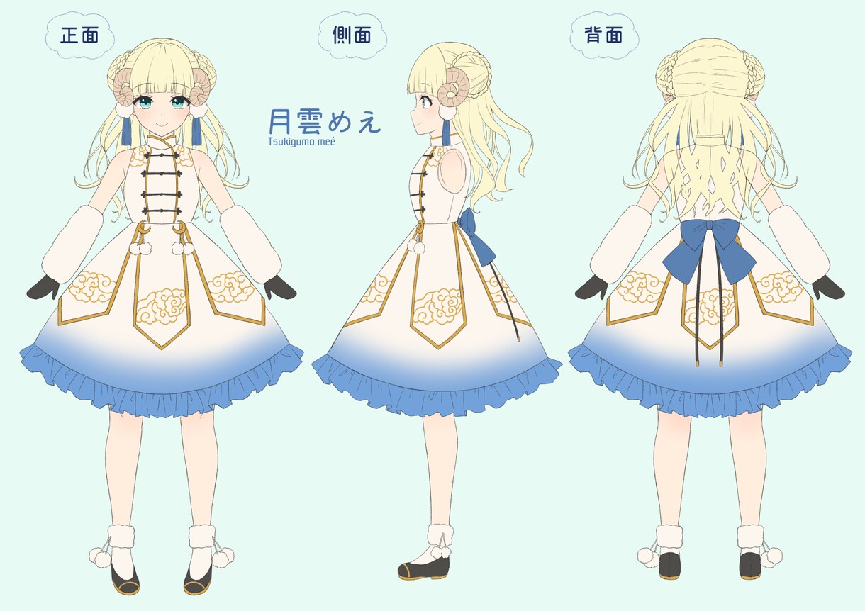 可愛いVtuberイラスト制作～モデリングします 私自身が制作したモデルでVデビュー済みです！ イメージ5