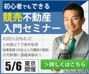 バナー・ヘッダー格安で作ります 先着１０件1500円で作成します！残り８件 イメージ5