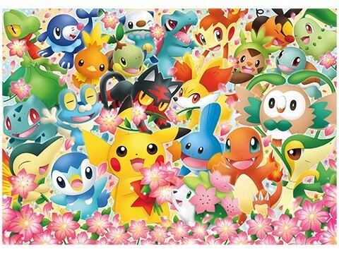 6Vメタモン送ります 孵化厳選を始めようと思っているから向け イメージ1