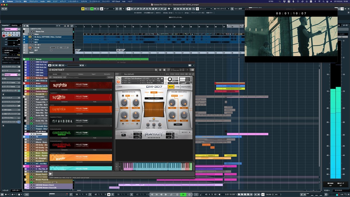 歌ってみたのMix,Mastereing承ります 歌ってみたをニコニコやYoutubeにあげたい方！！ イメージ4
