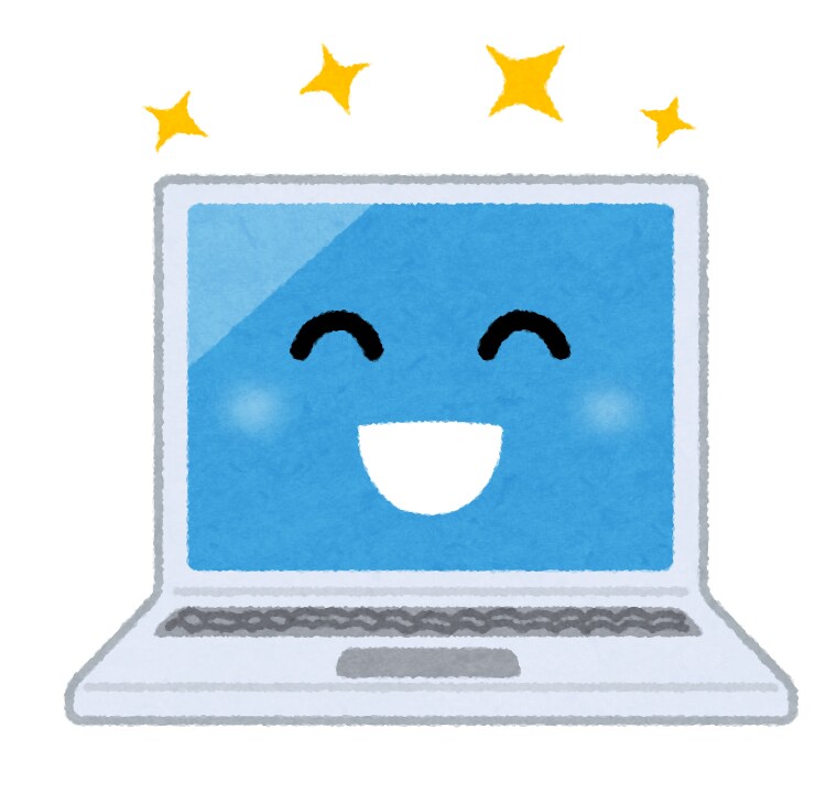 情報処理技術者試験の勉強法などを教えます 高校生で応用情報技術者試験に合格した勉強方法をお教えします！ イメージ1
