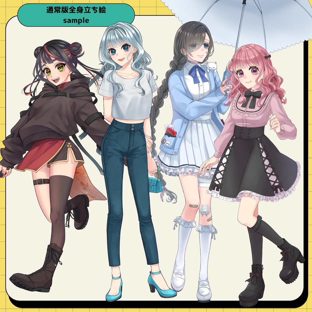 TRPG用&配信者用立ち絵を制作いたします 最短4日納品可能です。お急ぎの方はご相談ください！ イメージ5