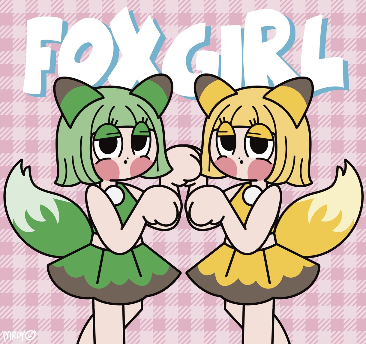 激カワ♡♡カートゥーン風でPOPなイラスト描きます 商標◎『SNS映え』な自分だけのオリジナルイラスト☆ イメージ7