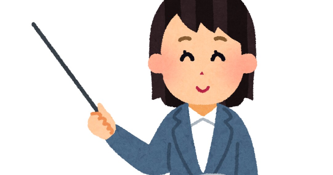 オンラインで家庭教師、学習サポートやります スモールステップで一緒に「できた！」を増やそう！ イメージ1
